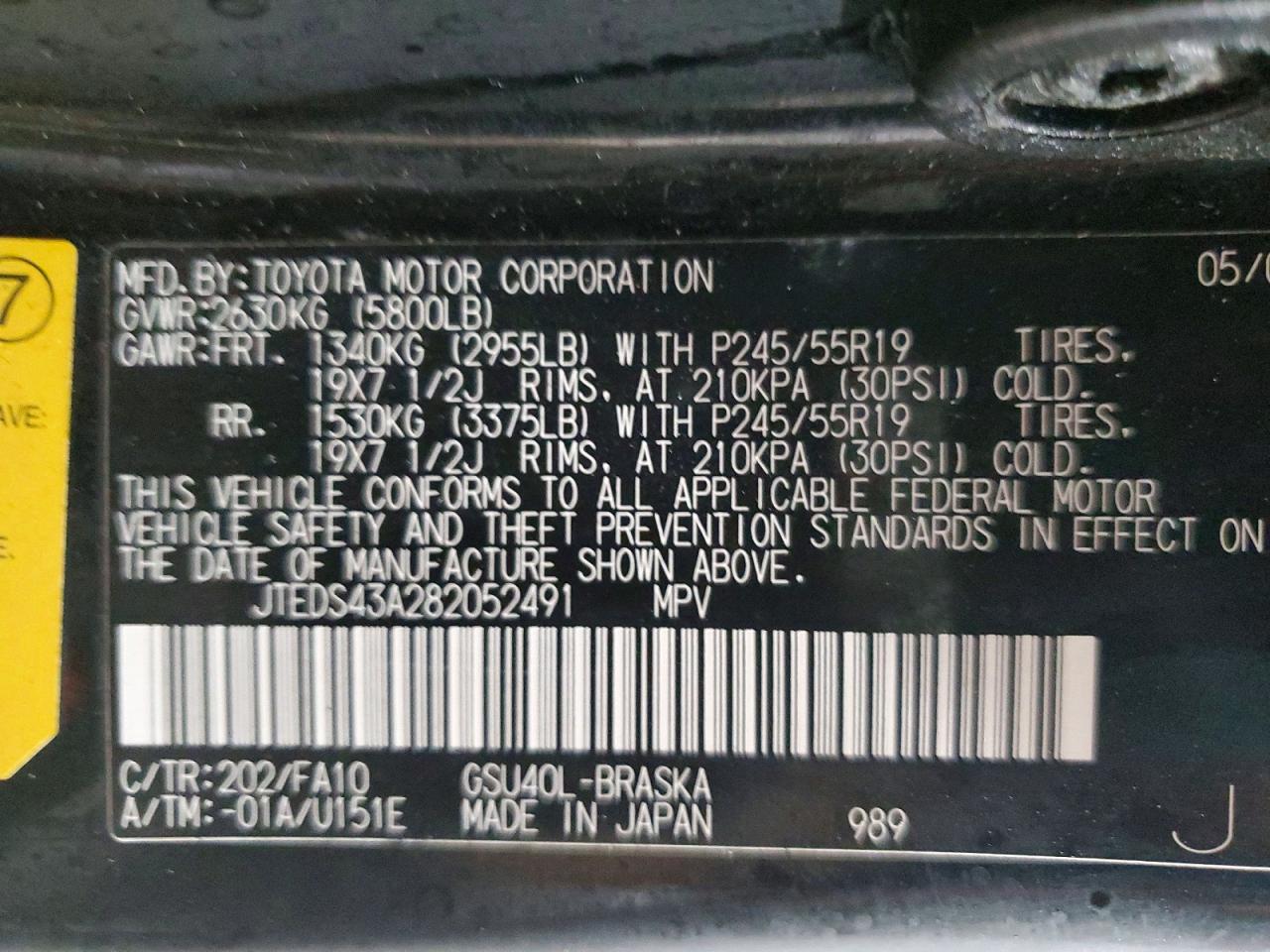 2008 TOYOTA HIGHLANDER SPORT photo 23