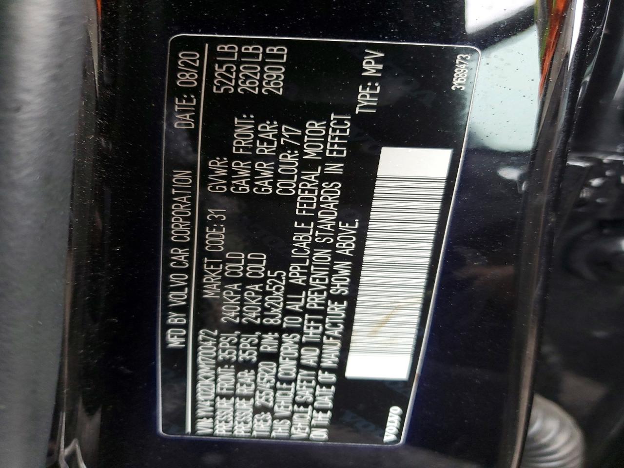 2021 VOLVO XC60 T5 MOMENTUM photo 34