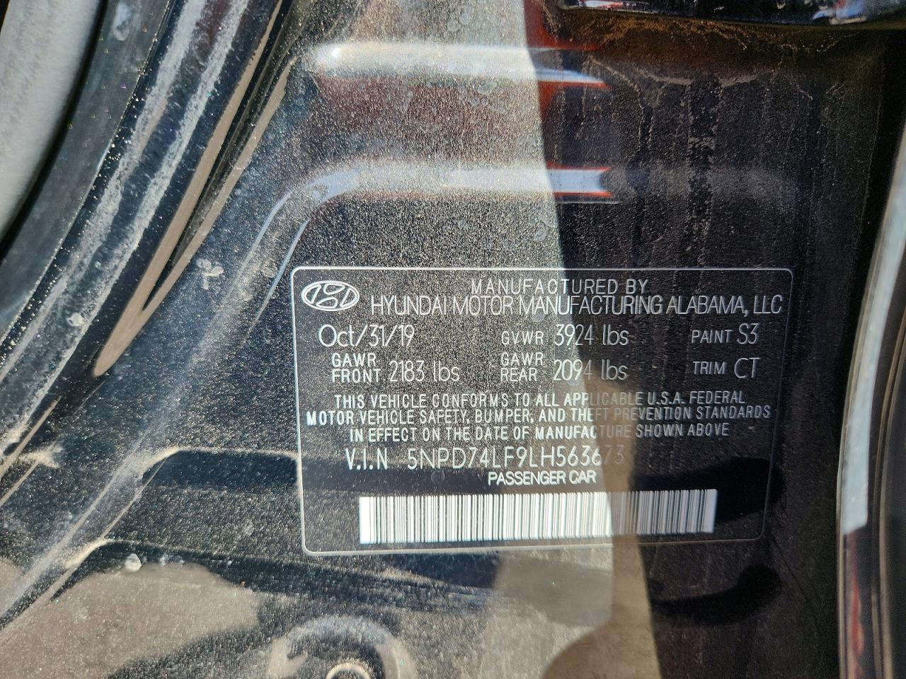 2020 HYUNDAI ELANTRA SE photo 25