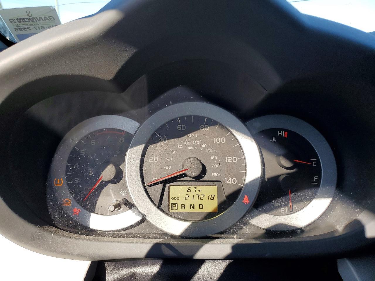 2012 TOYOTA RAV 4 photo 25
