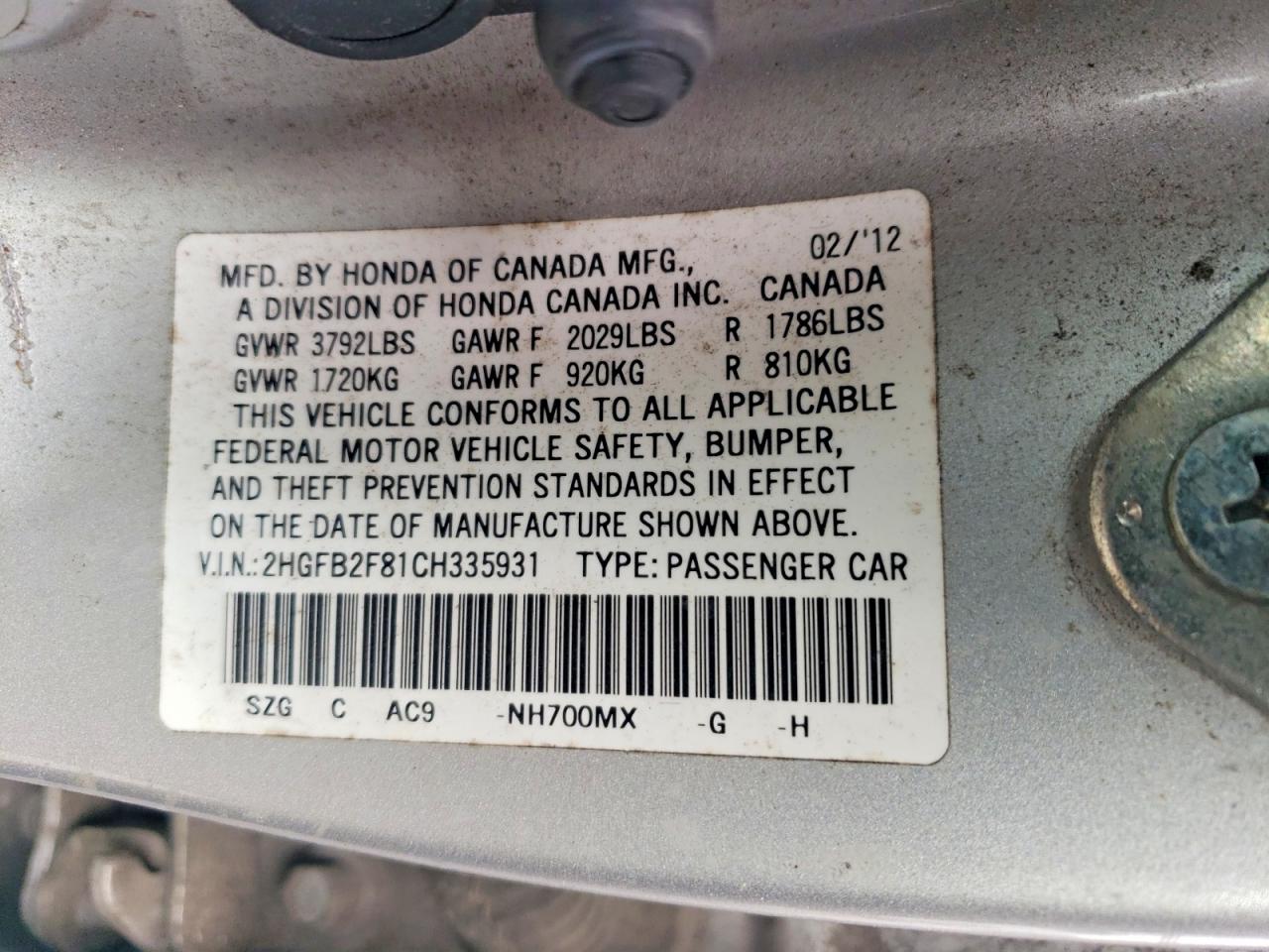 2012 HONDA CIVIC EX photo 34