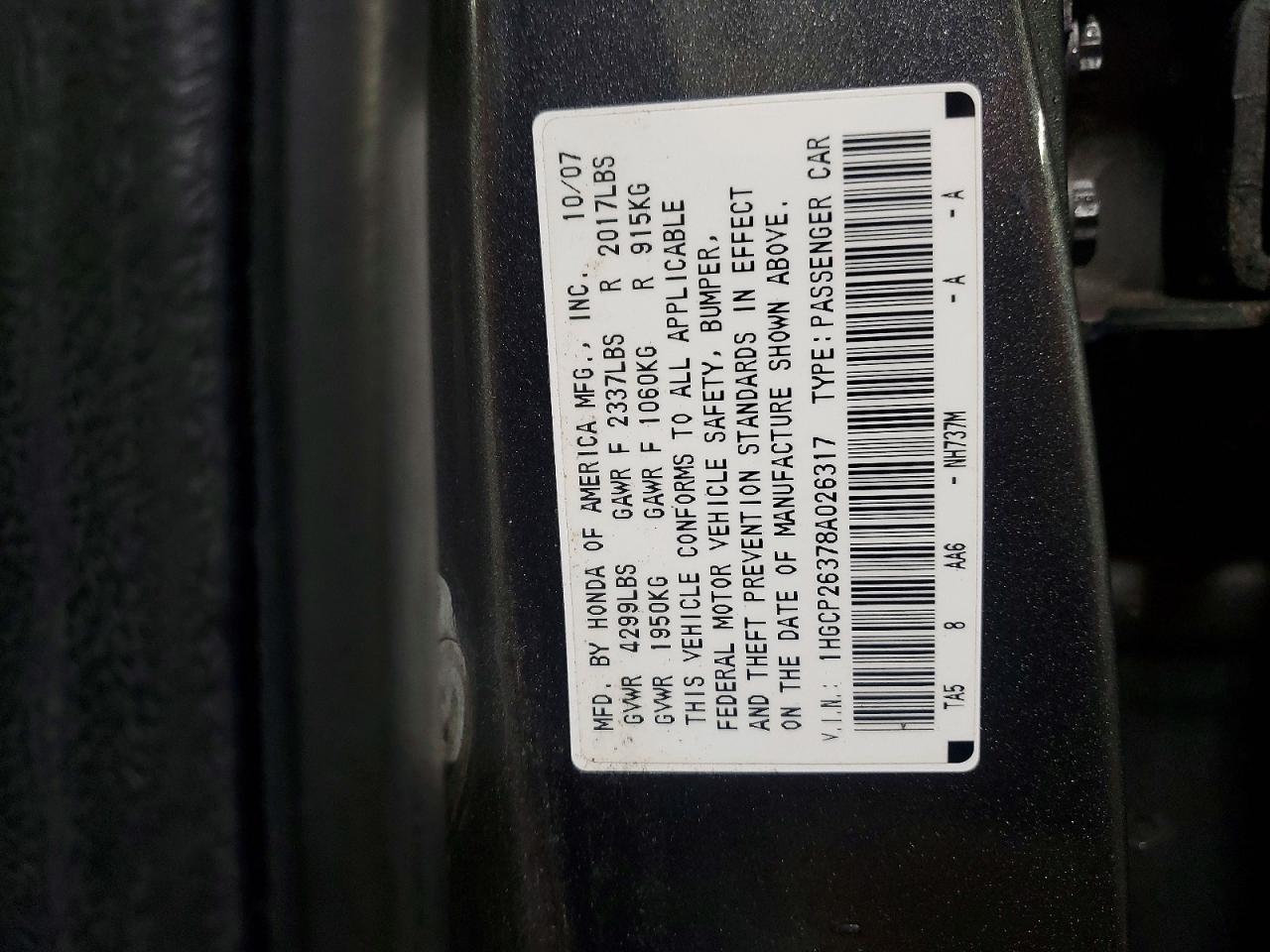 2008 HONDA ACCORD LX photo 12