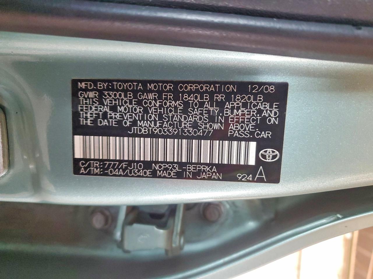 2009 TOYOTA YARIS BASE photo 34