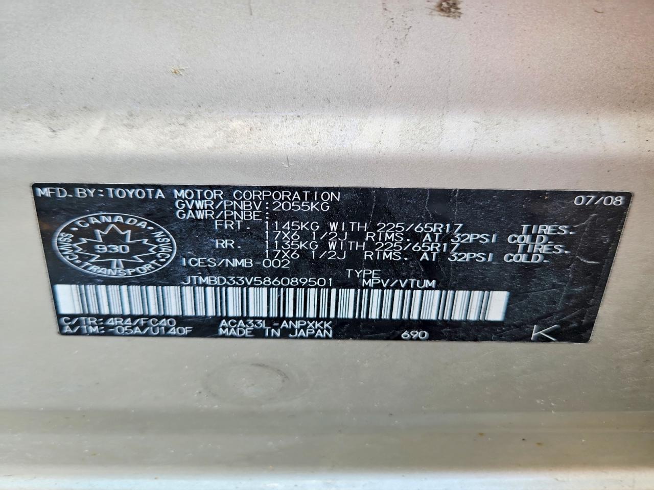 2008 TOYOTA RAV4 BASE photo 13