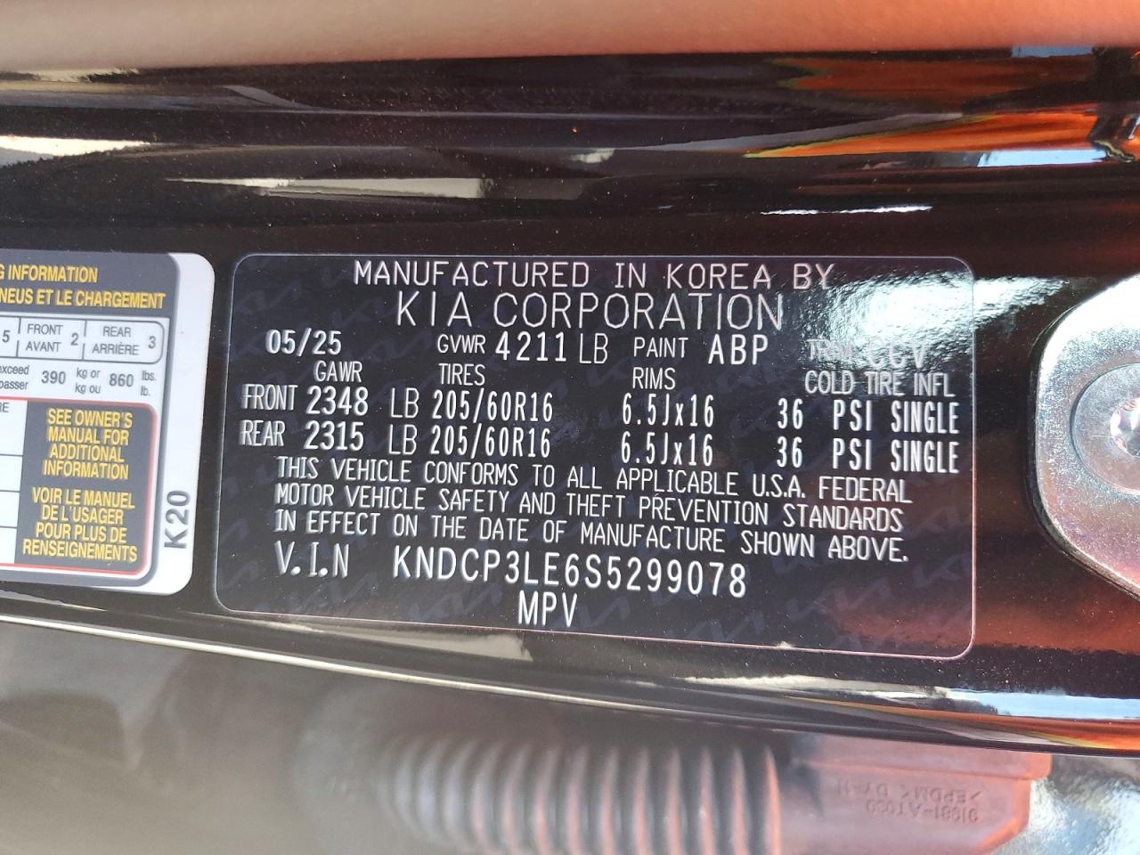2025 KIA NIRO LX photo 23