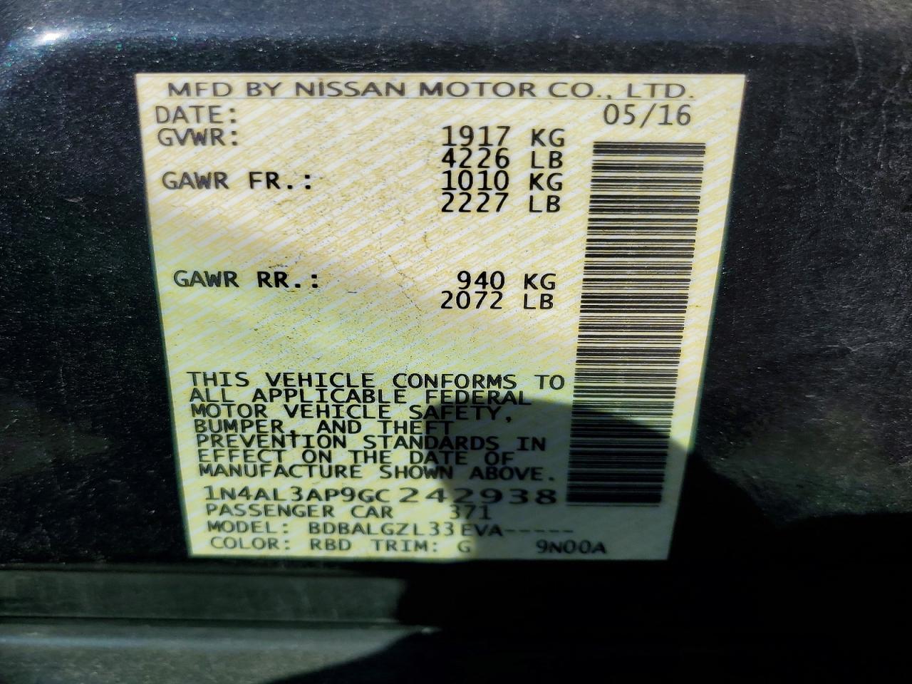 2016 NISSAN ALTIMA 2.5 S photo 23