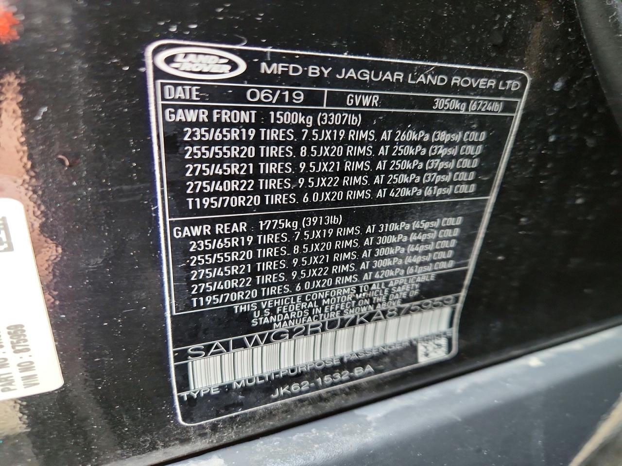 2019 LAND ROVER RANGE ROVER SPORT SE photo 25