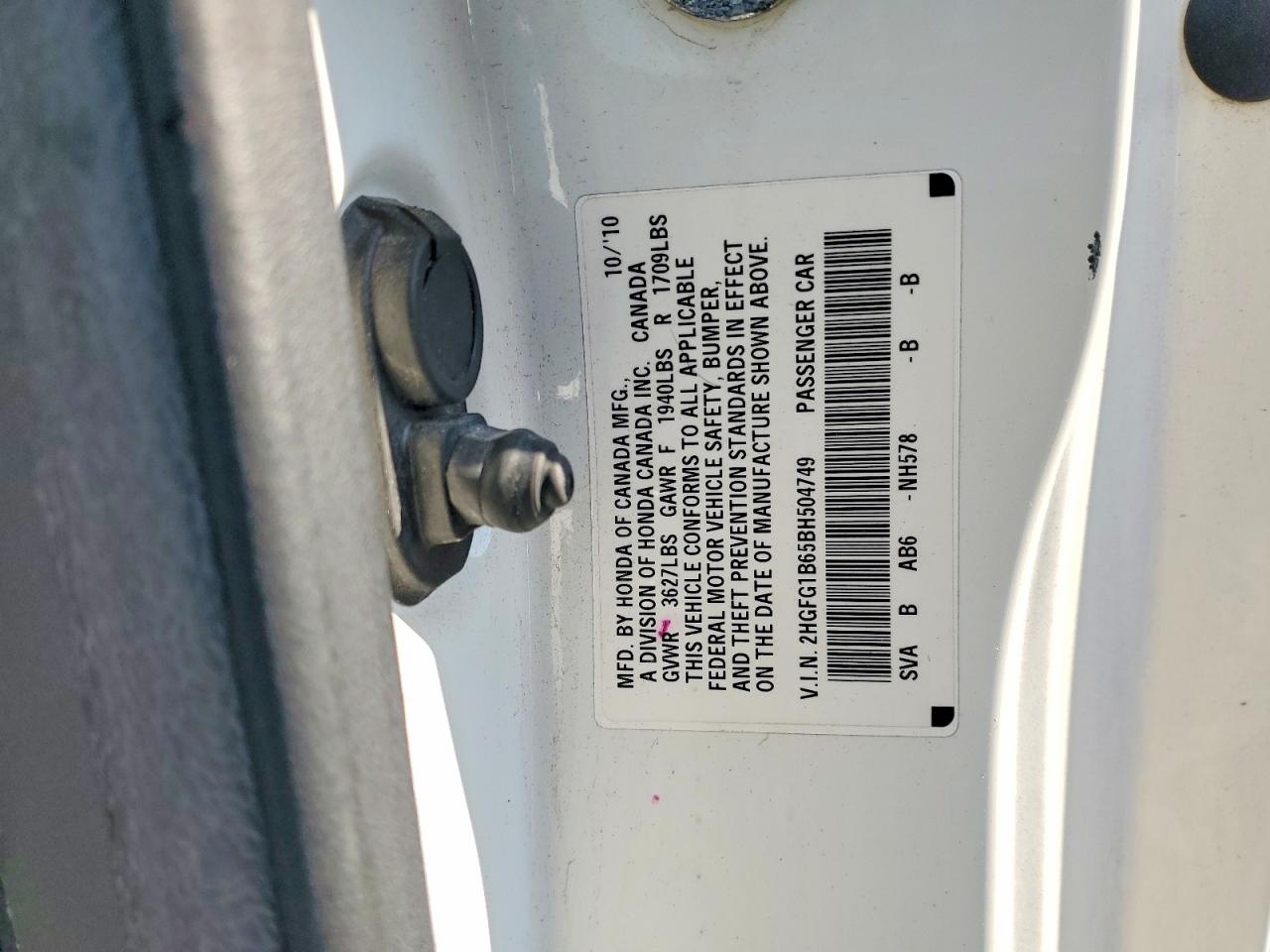 2011 HONDA CIVIC LX photo 25