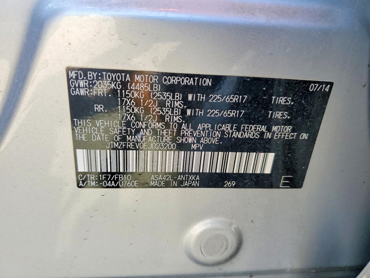 2014 TOYOTA RAV4 LE photo 25
