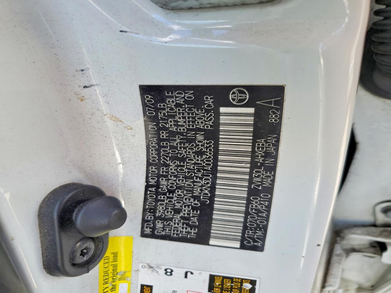 2010 TOYOTA PRIUS II photo 12