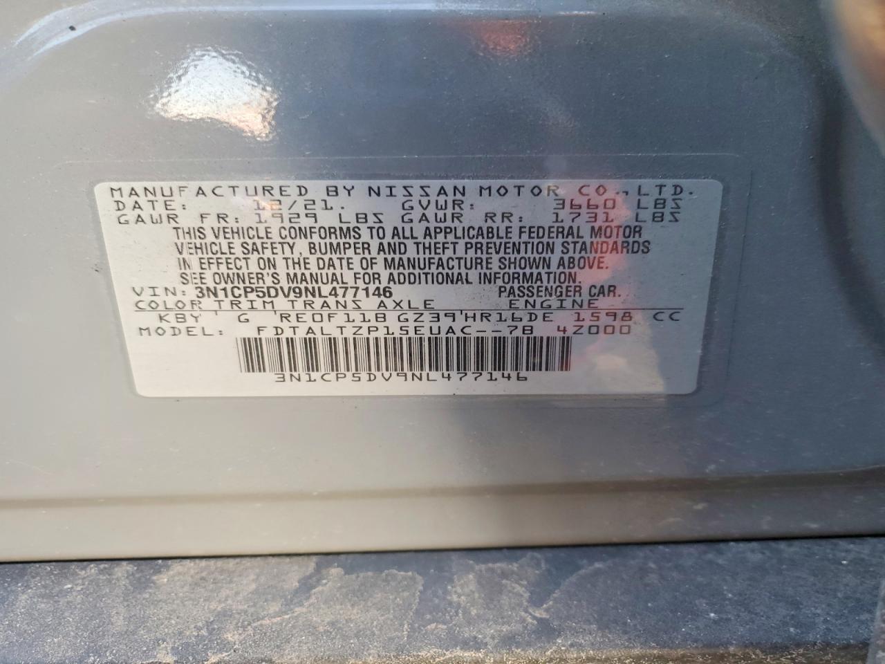 2022 NISSAN KICKS SR photo 25