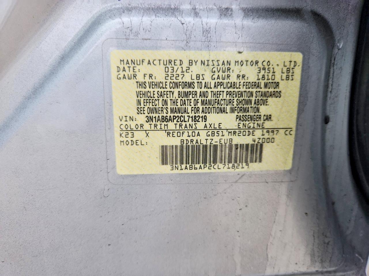 2012 NISSAN SENTRA 2.0 photo 34