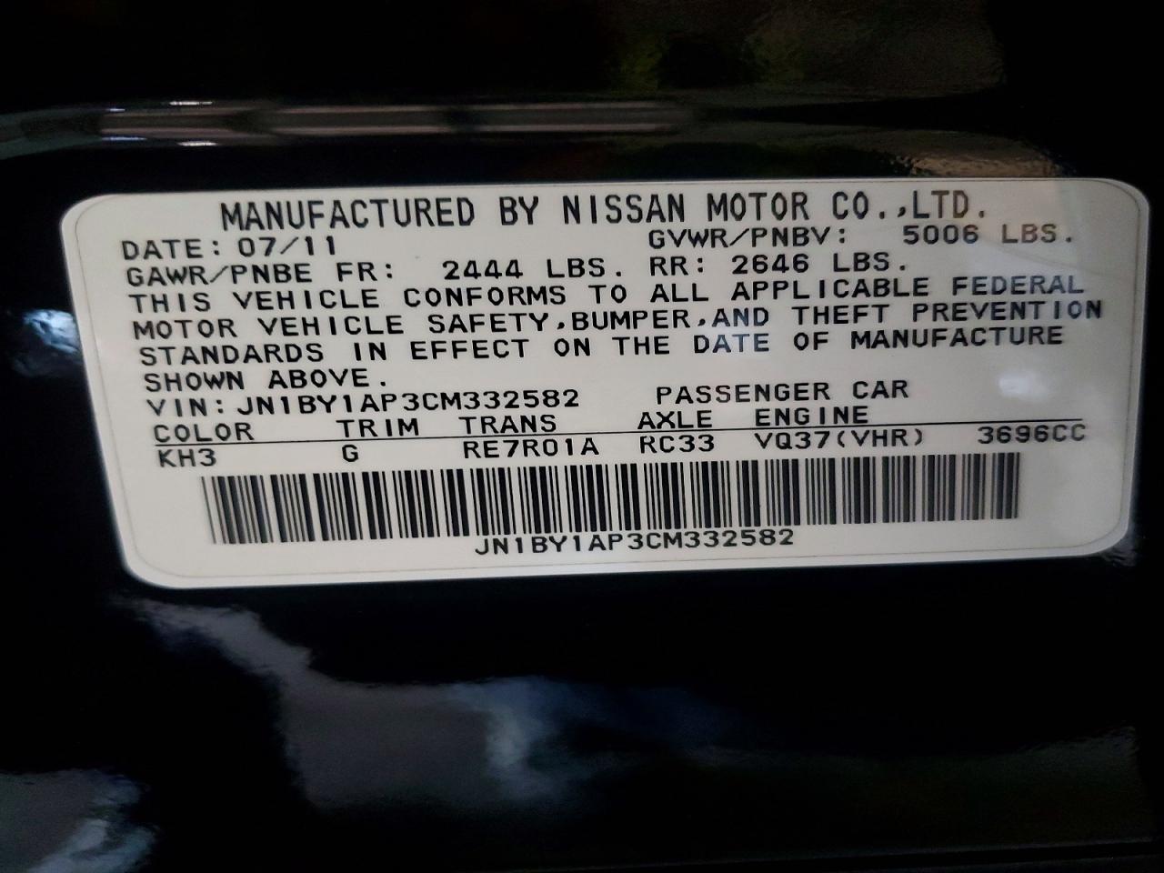 2012 INFINITI M37 BASE photo 23