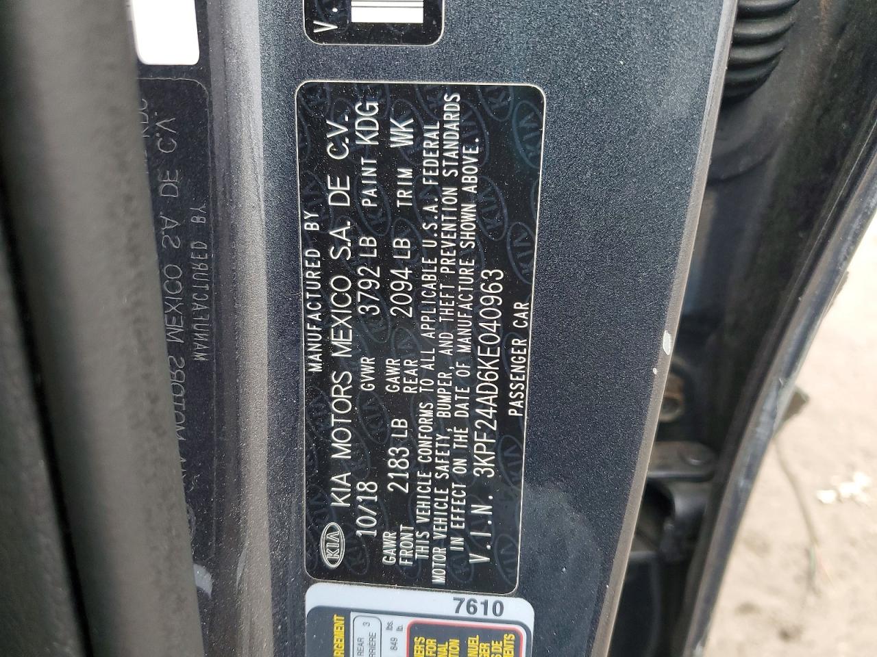 2019 KIA FORTE LXS photo 12