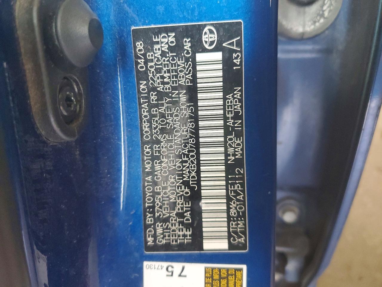 2008 TOYOTA PRIUS BASE photo 27