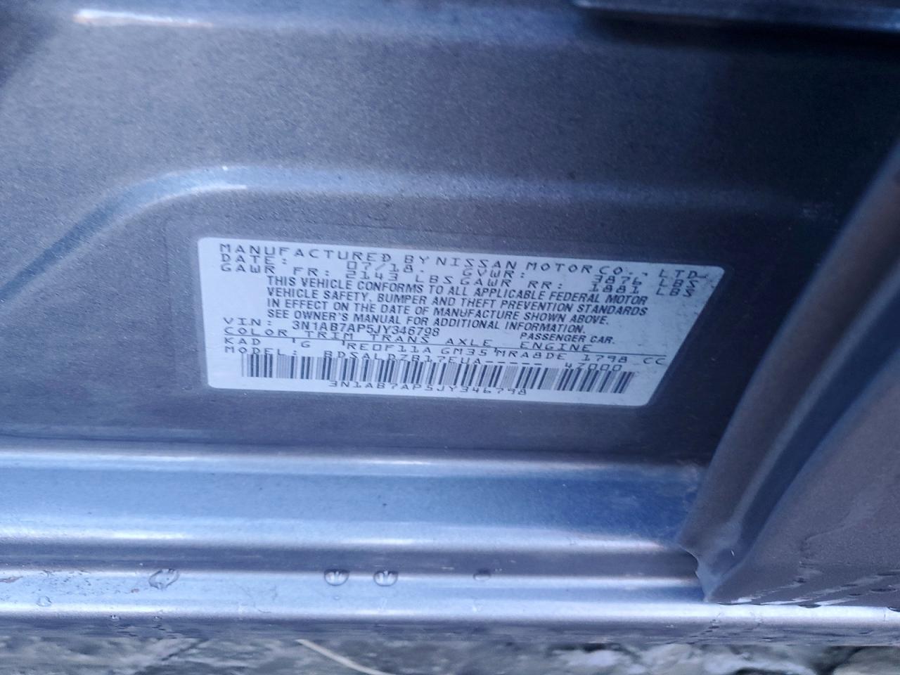 2018 NISSAN SENTRA SV photo 23