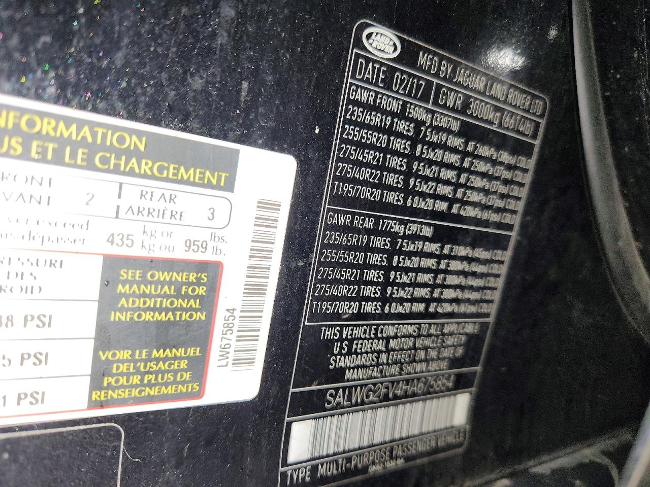 2017 LAND ROVER RANGE ROVER SPORT SE photo 25