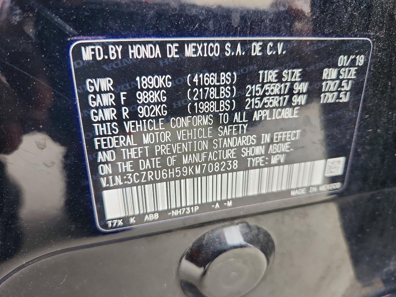 2019 HONDA HR-V EX photo 25