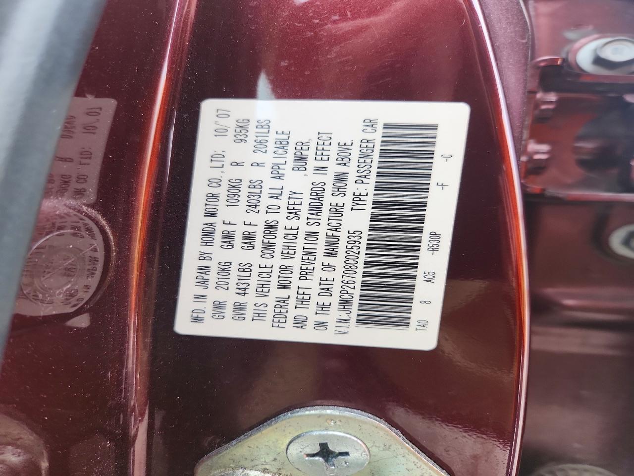 2008 HONDA ACCORD EX photo 12