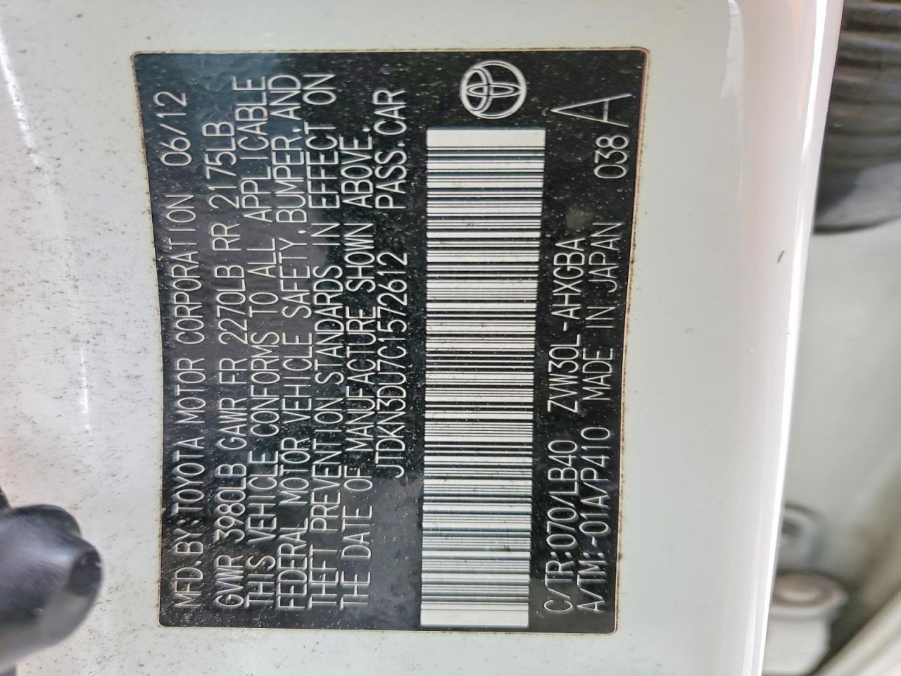 2012 TOYOTA PRIUS photo 23
