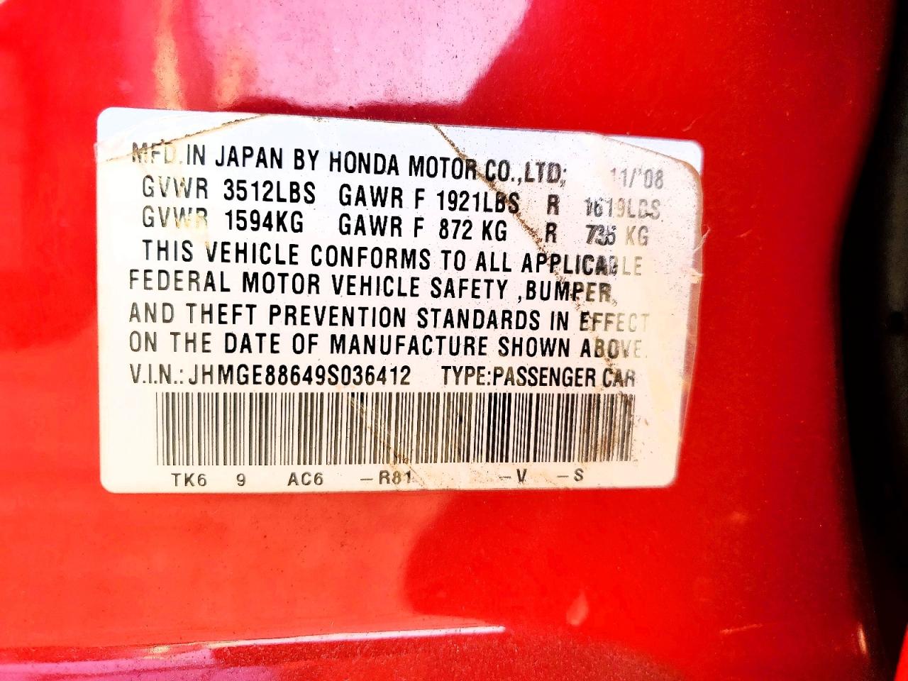 2009 HONDA FIT SPORT photo 14