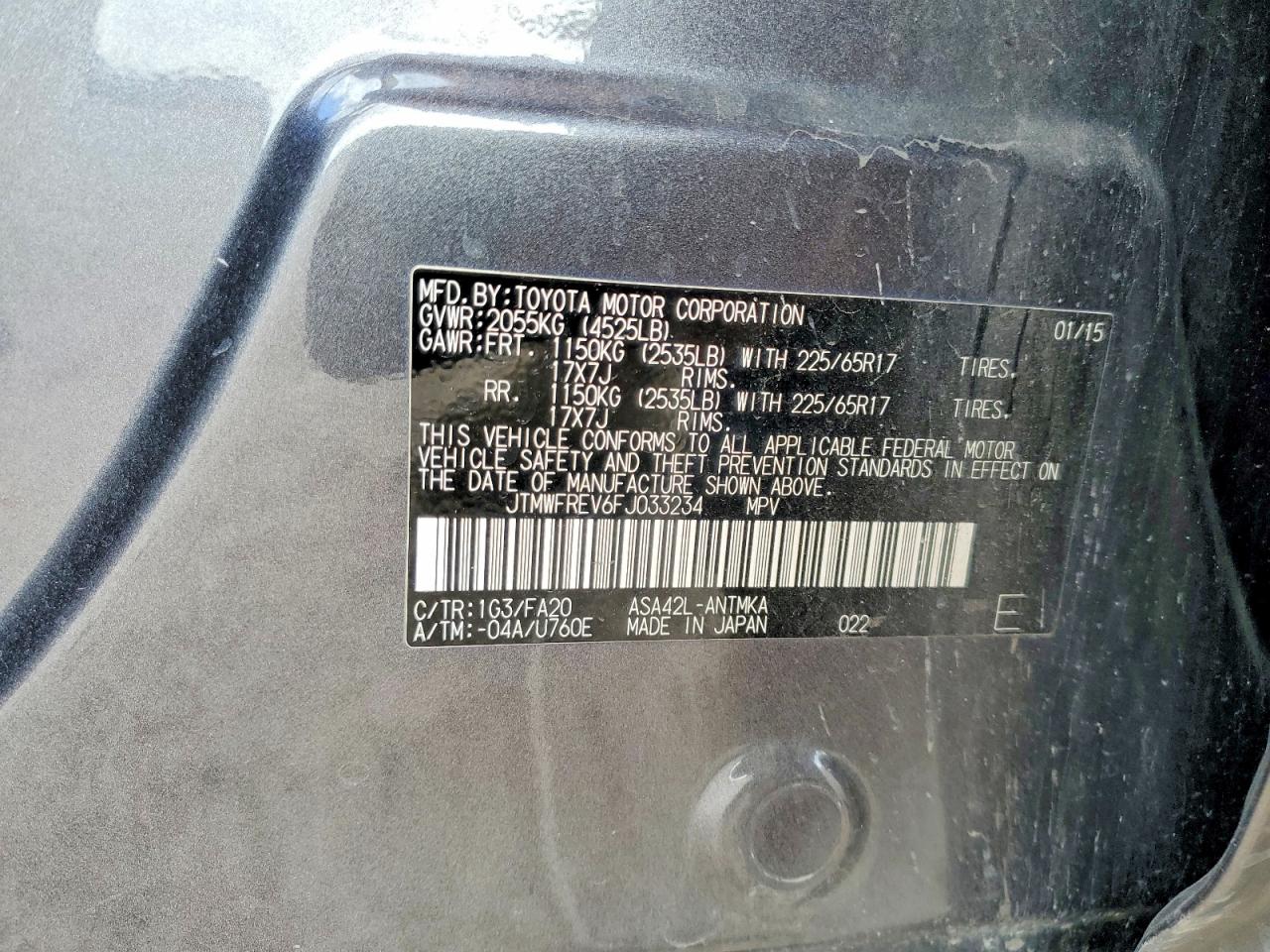 2015 TOYOTA RAV4 XLE photo 12