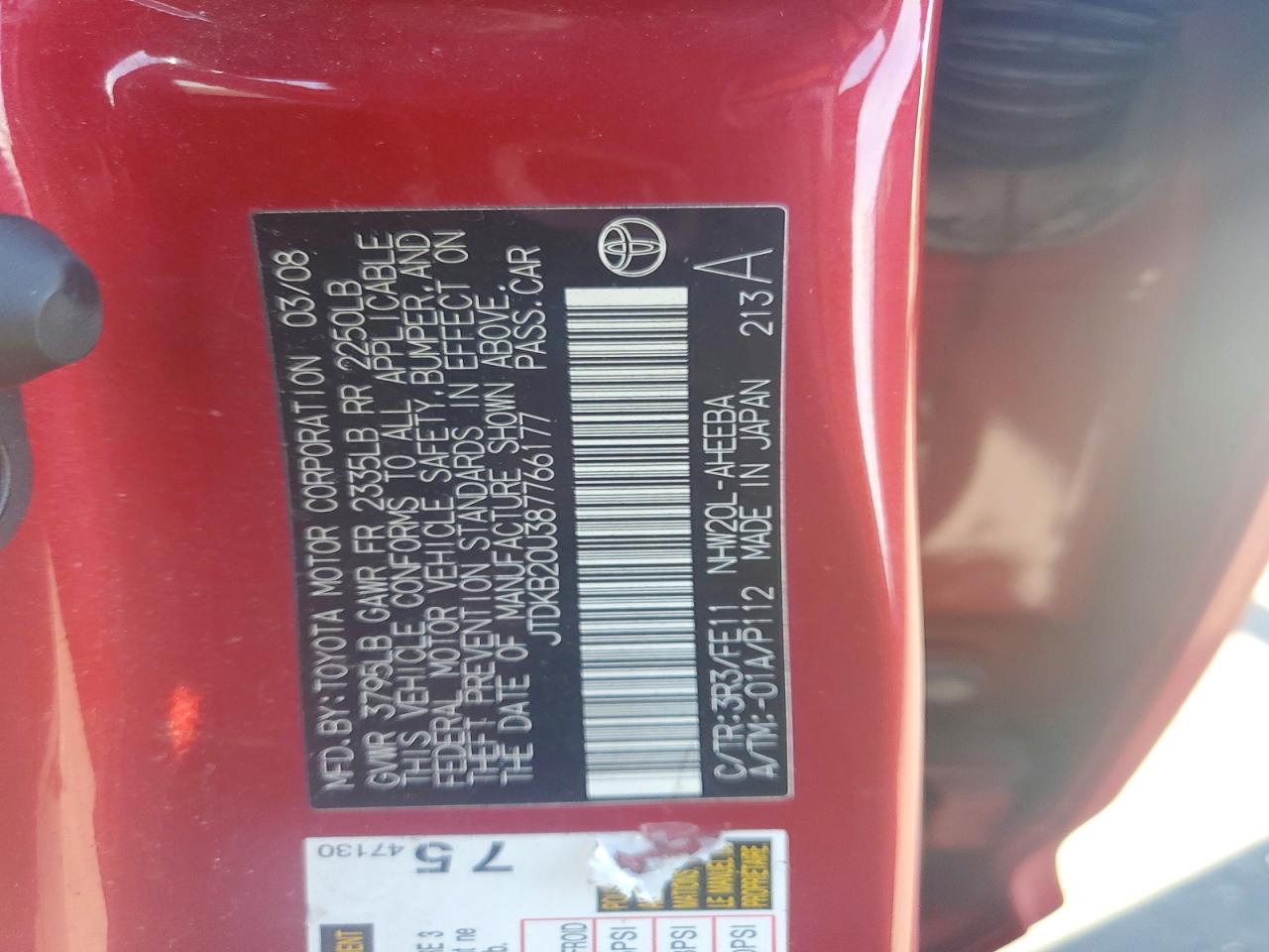 2008 TOYOTA PRIUS BASE photo 23