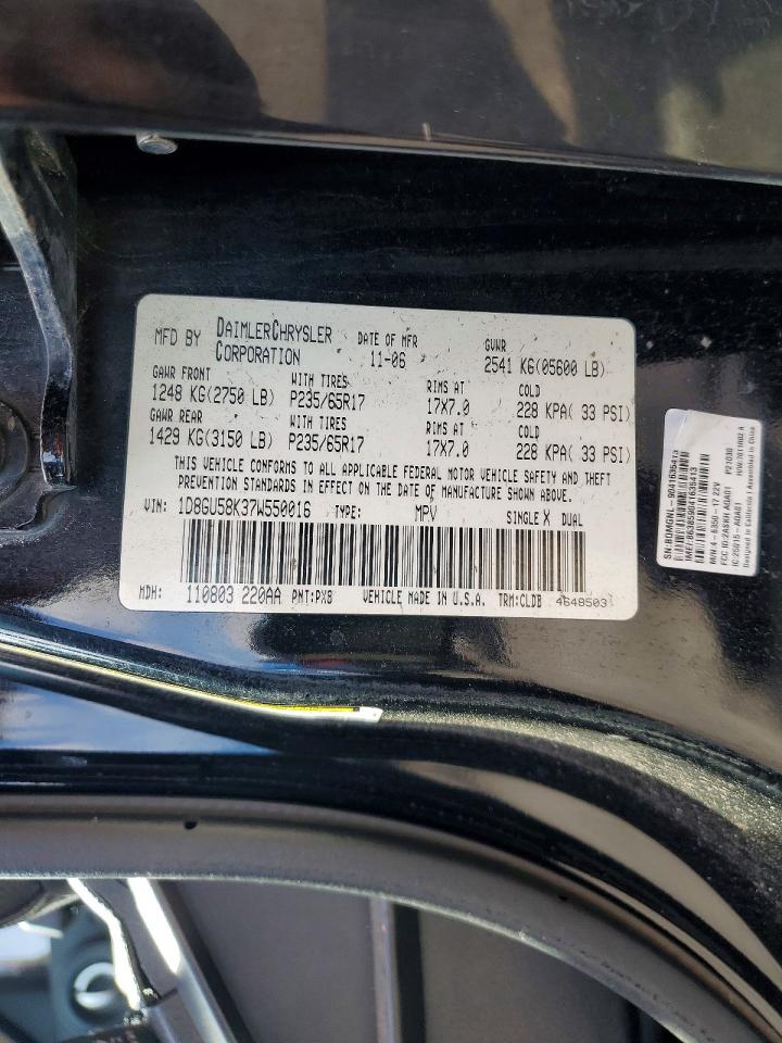 2007 DODGE NITRO SLT photo 37