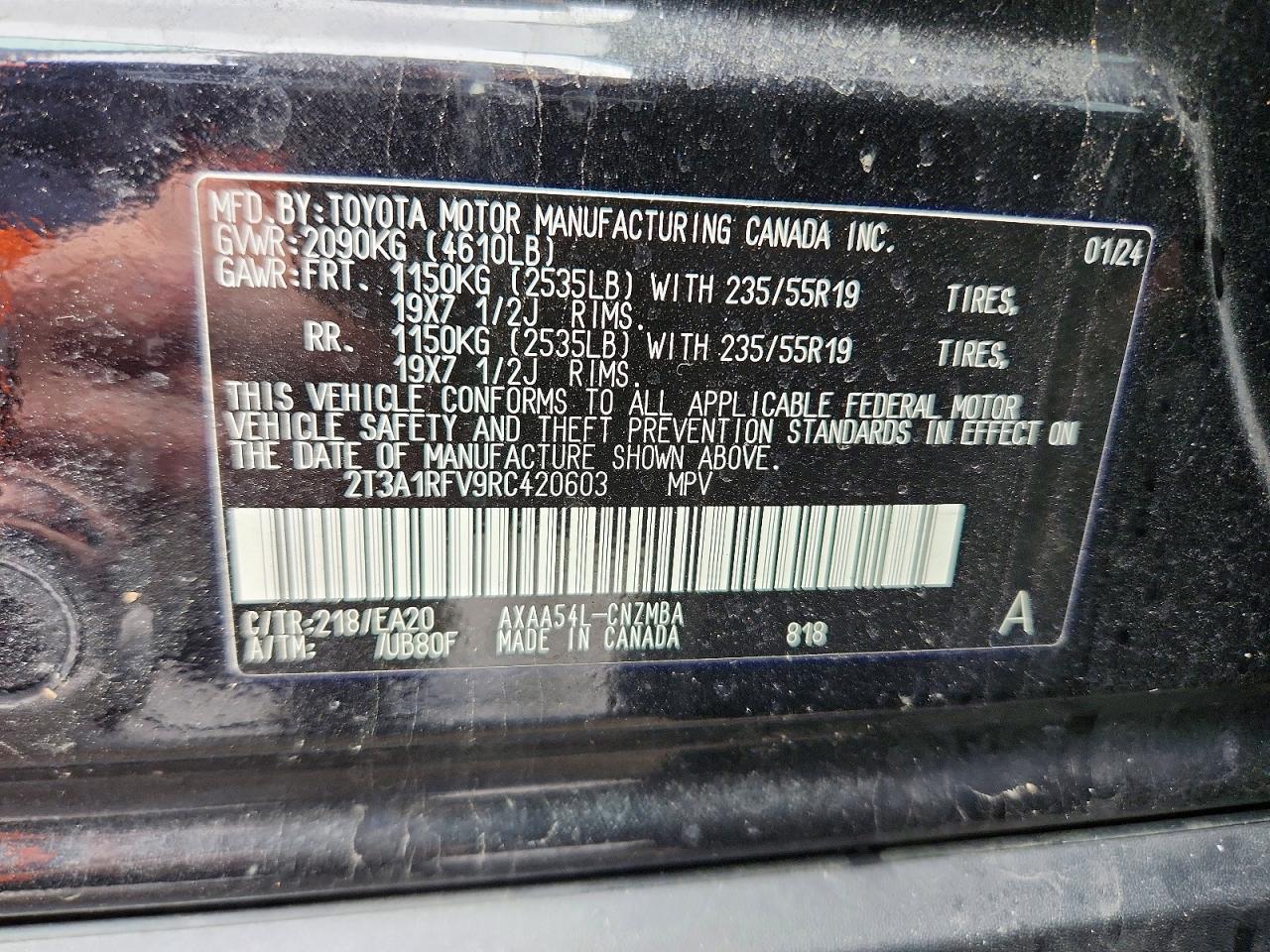 2024 TOYOTA RAV4 XLE PREMIUM photo 25