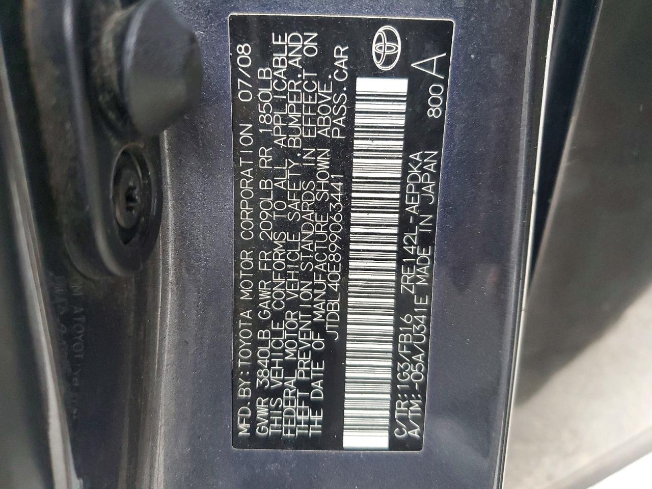 2009 TOYOTA COROLLA LE photo 12