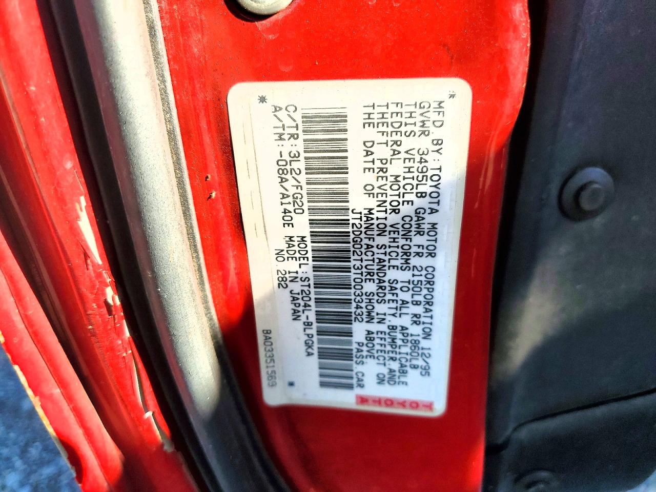 1996 TOYOTA CELICA GT photo 12