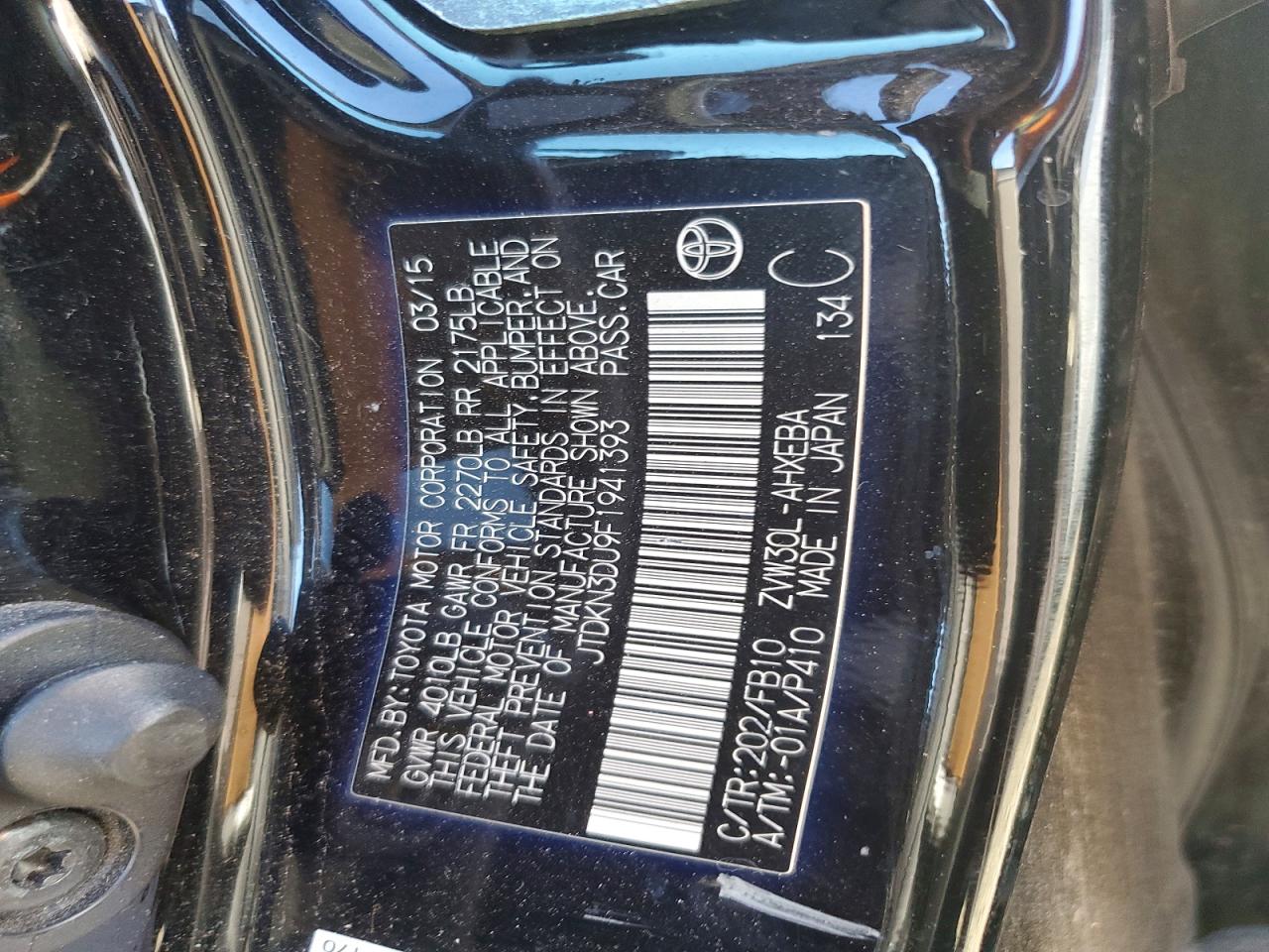 2015 TOYOTA PRIUS TWO photo 23