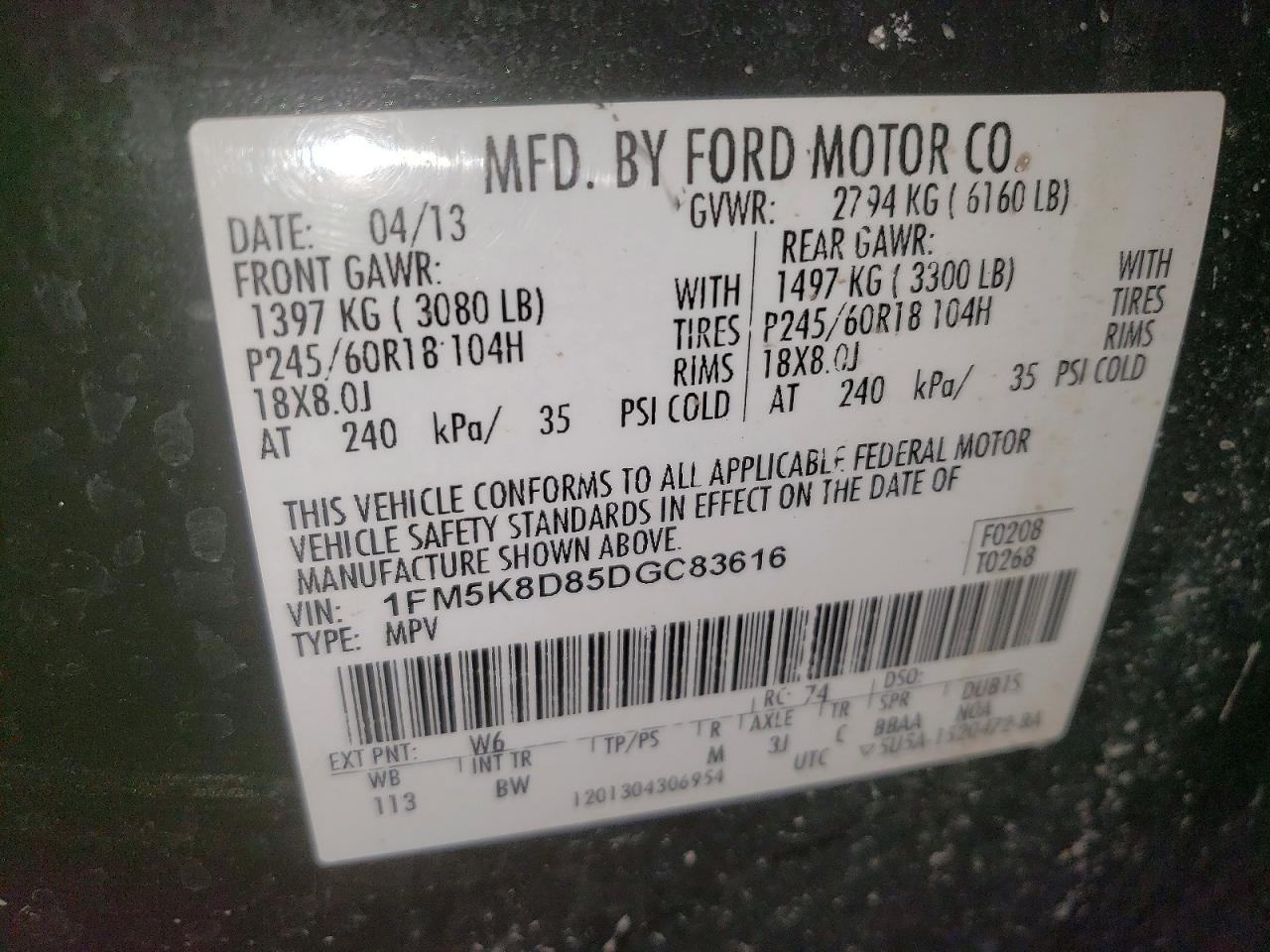2013 FORD EXPLORER XLT photo 13