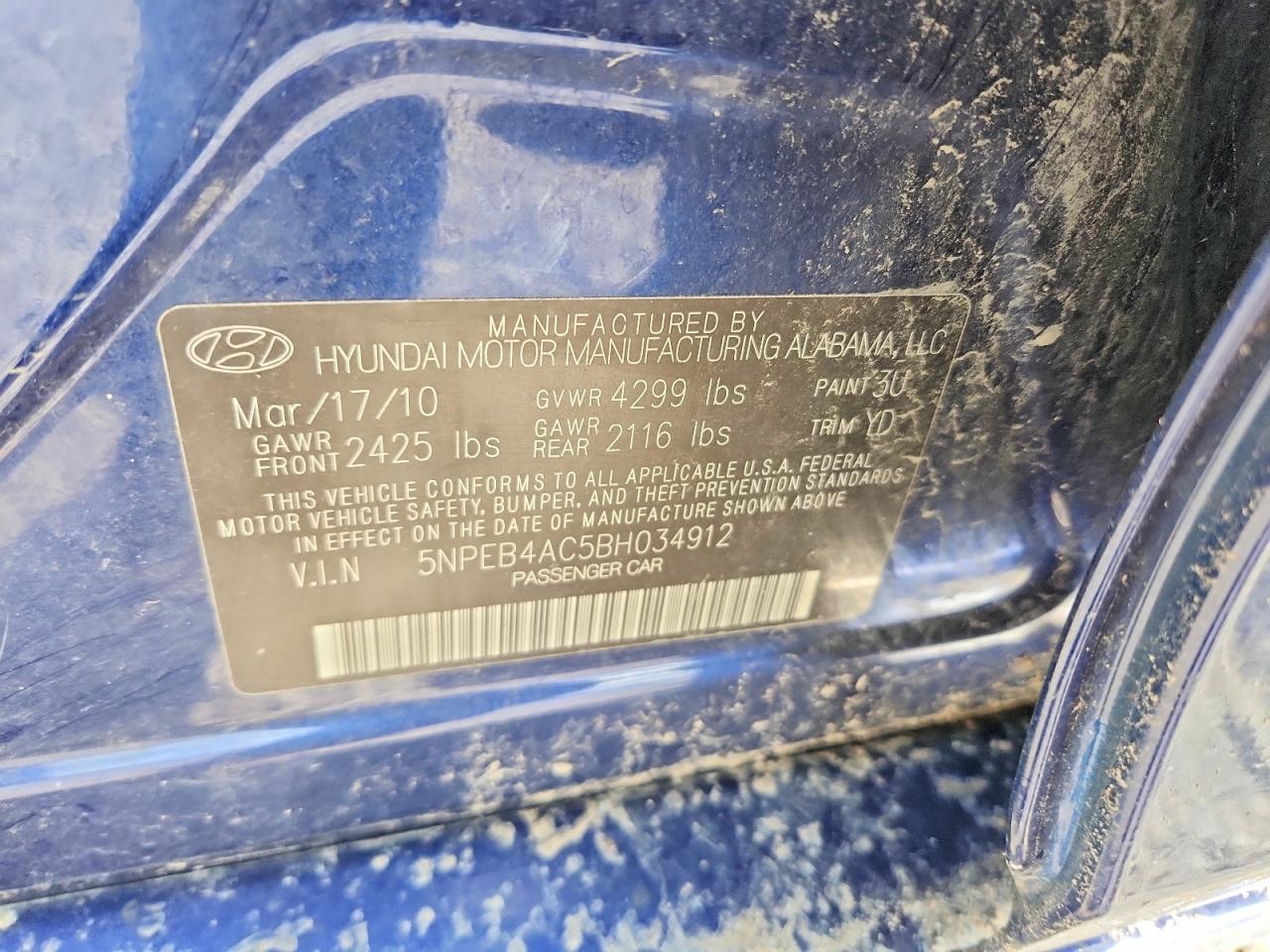 2011 HYUNDAI SONATA GLS photo 12