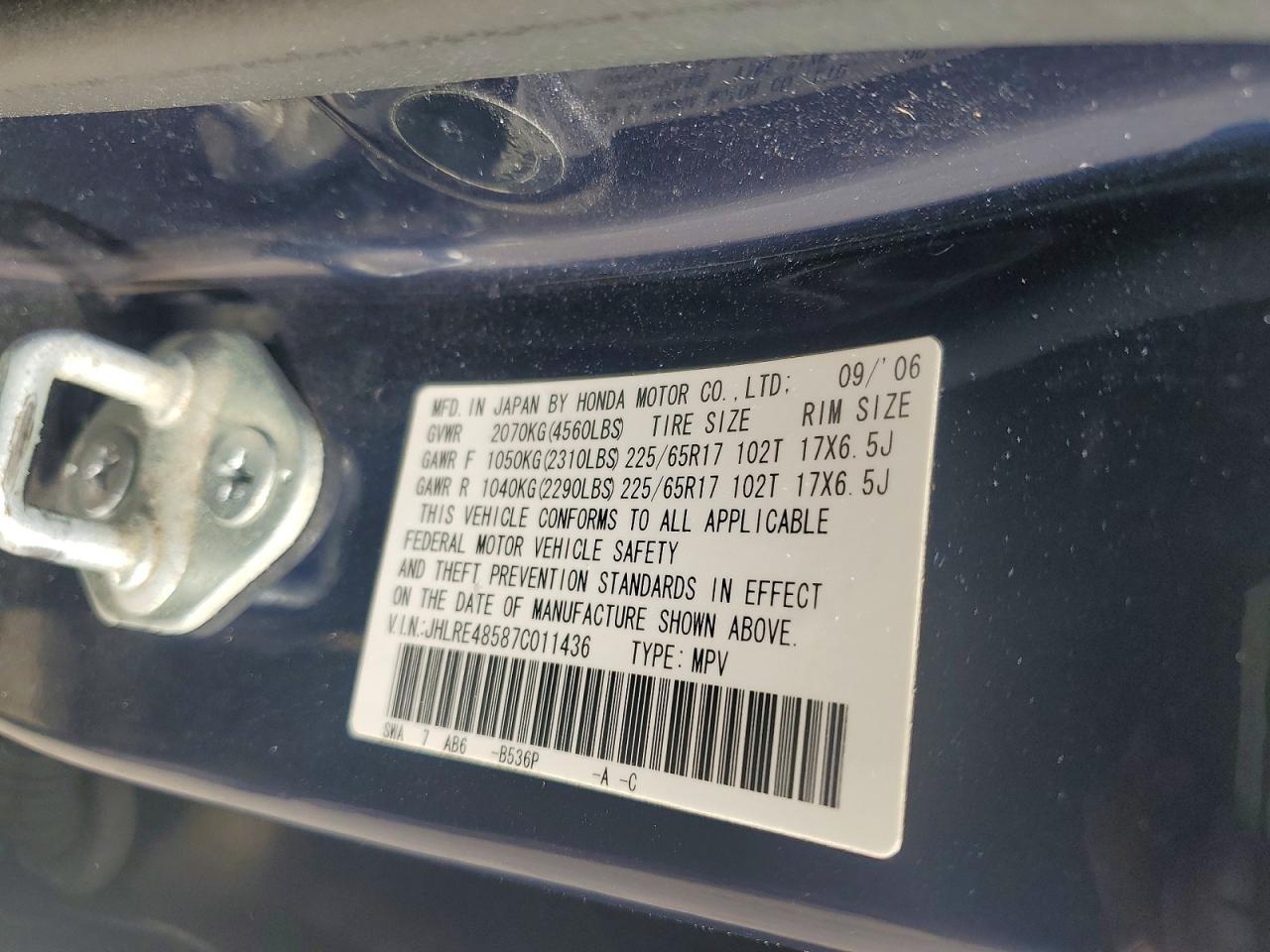 2007 HONDA CR-V EX photo 14
