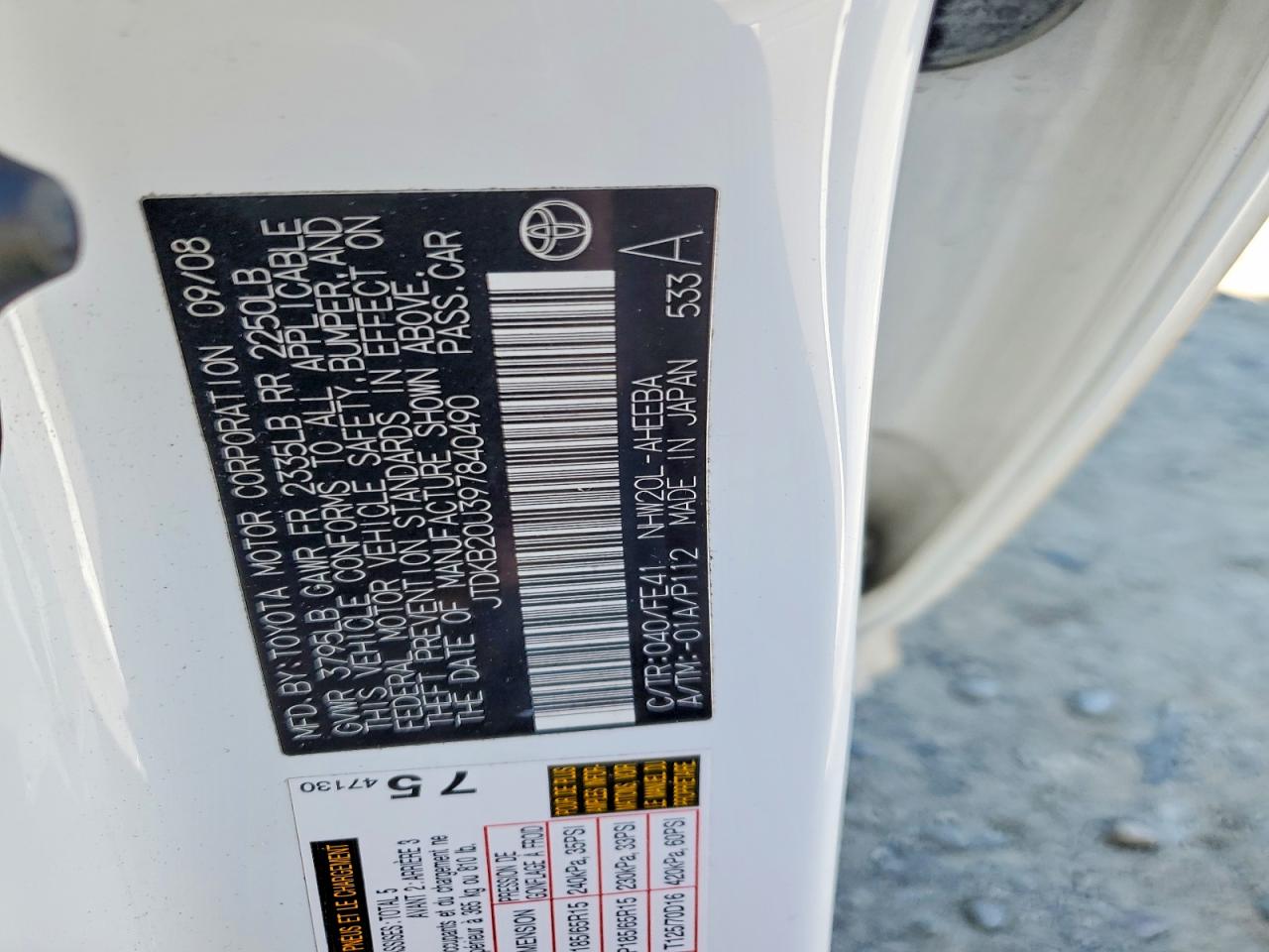 2009 TOYOTA PRIUS BASE photo 25
