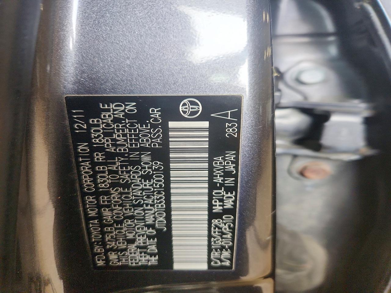 2012 TOYOTA PRIUS C TWO photo 23