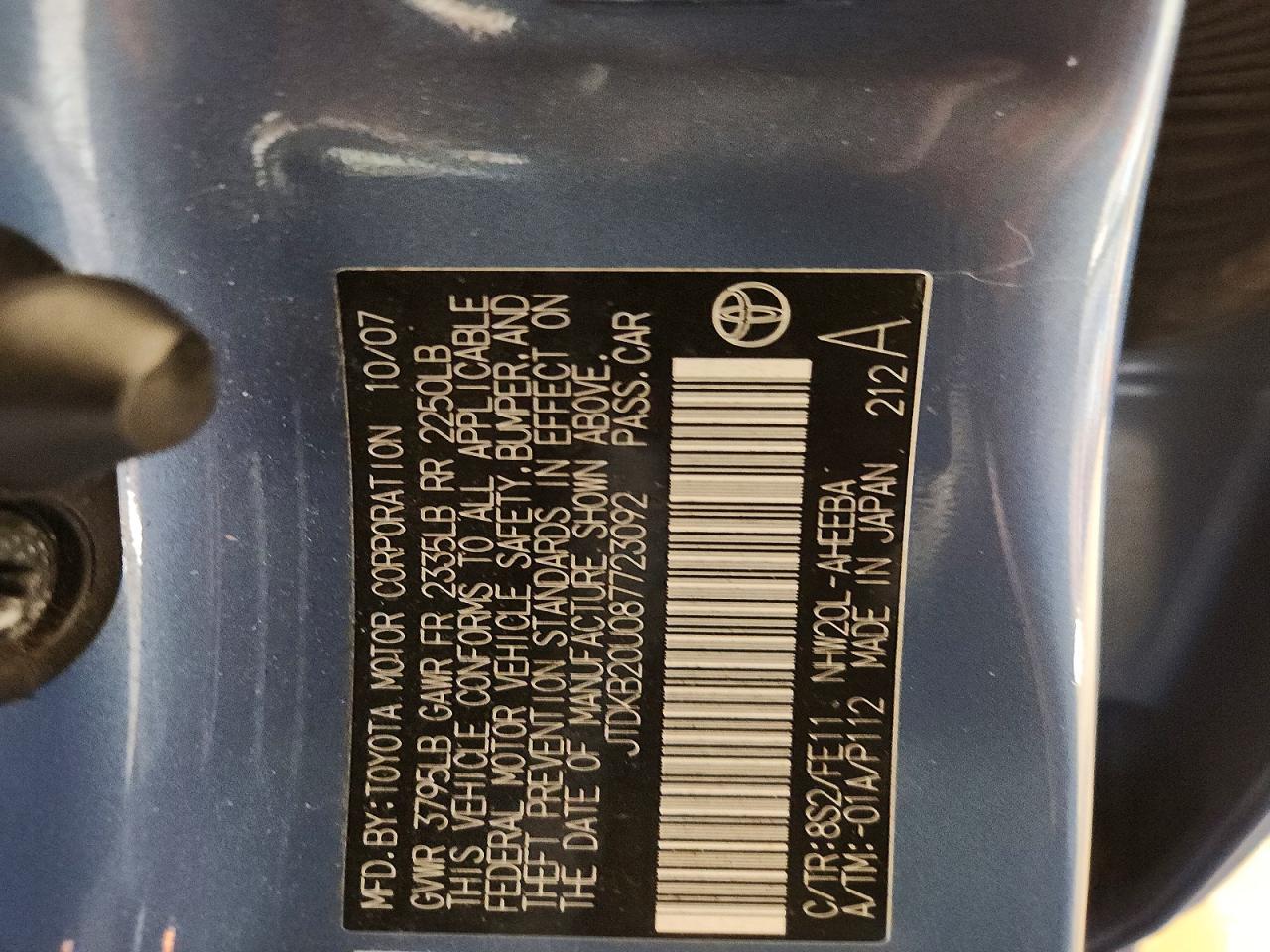 2008 TOYOTA PRIUS BASE photo 23