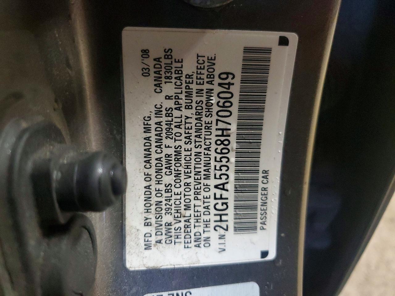 2008 HONDA CIVIC SI photo 12