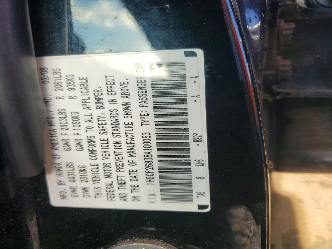 2008 HONDA ACCORD EXL photo 13