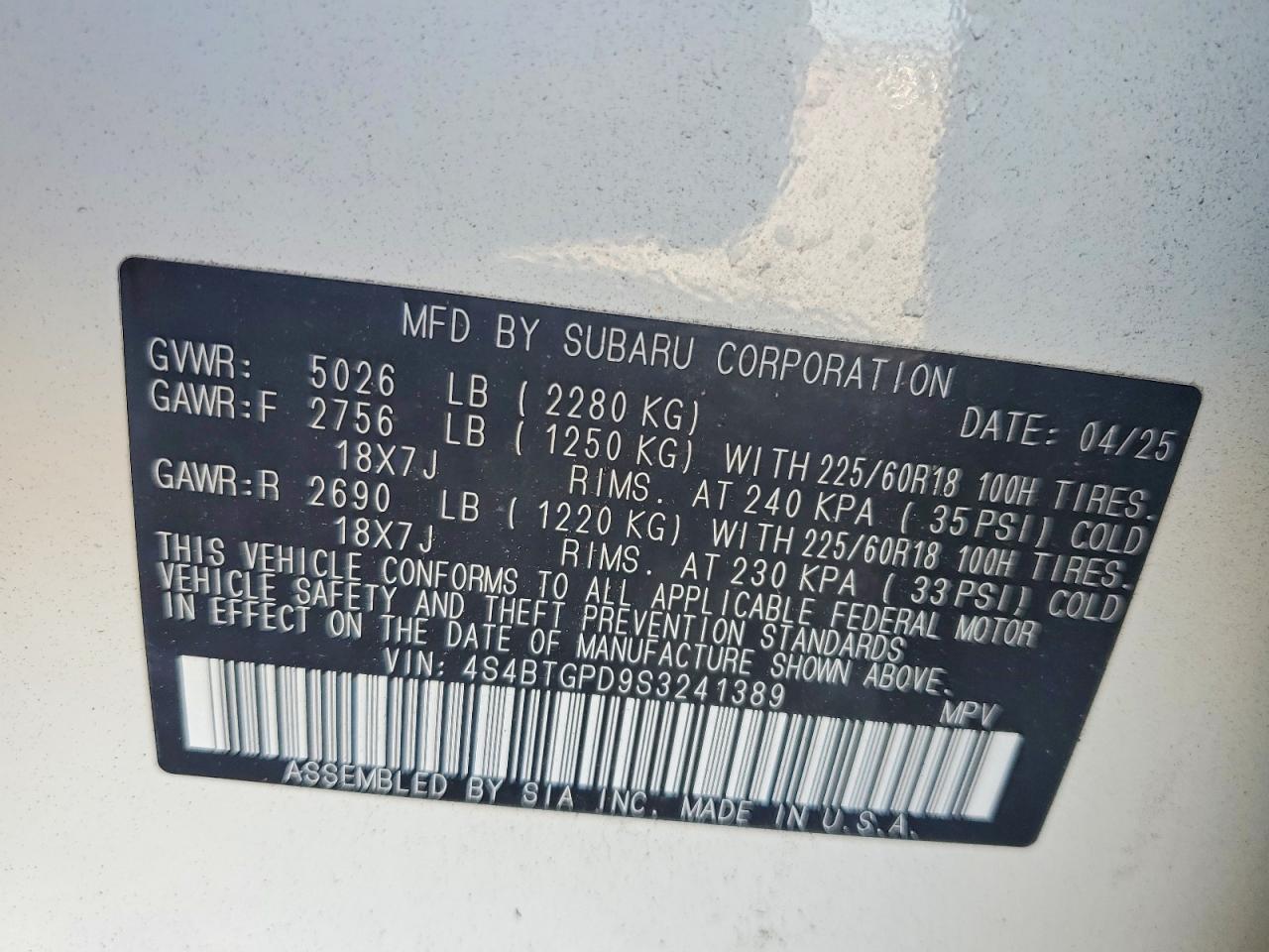 2025 SUBARU OUTBACK TOURING photo 25
