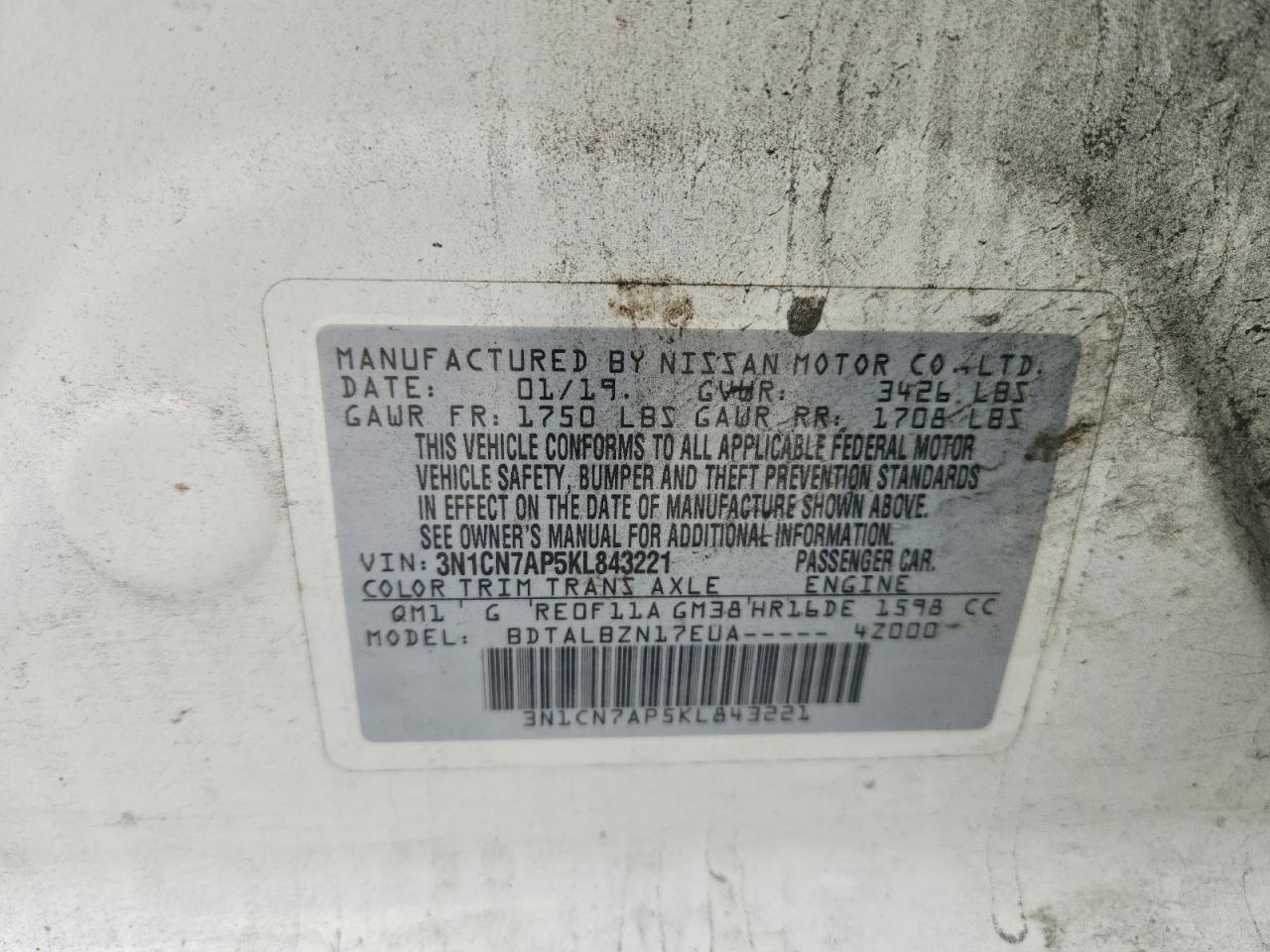 2019 NISSAN VERSA SV photo 25