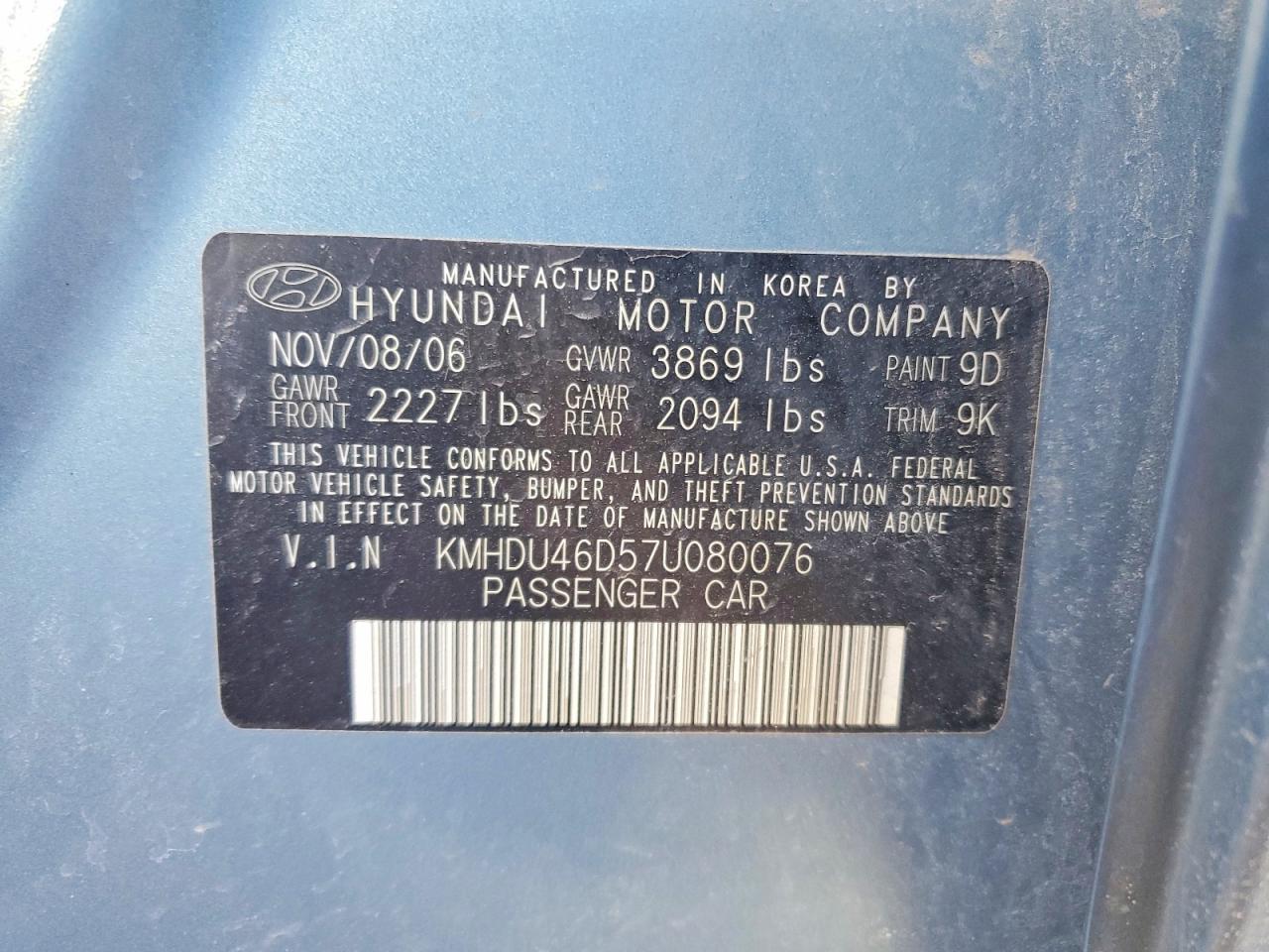 2007 HYUNDAI ELANTRA GLS photo 23