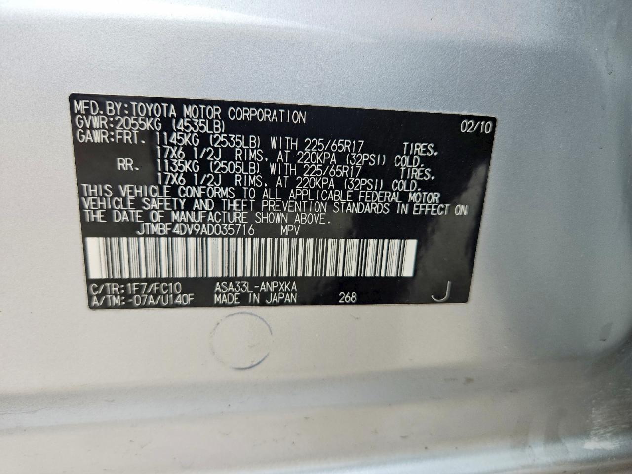 2010 TOYOTA RAV4 BASE photo 25