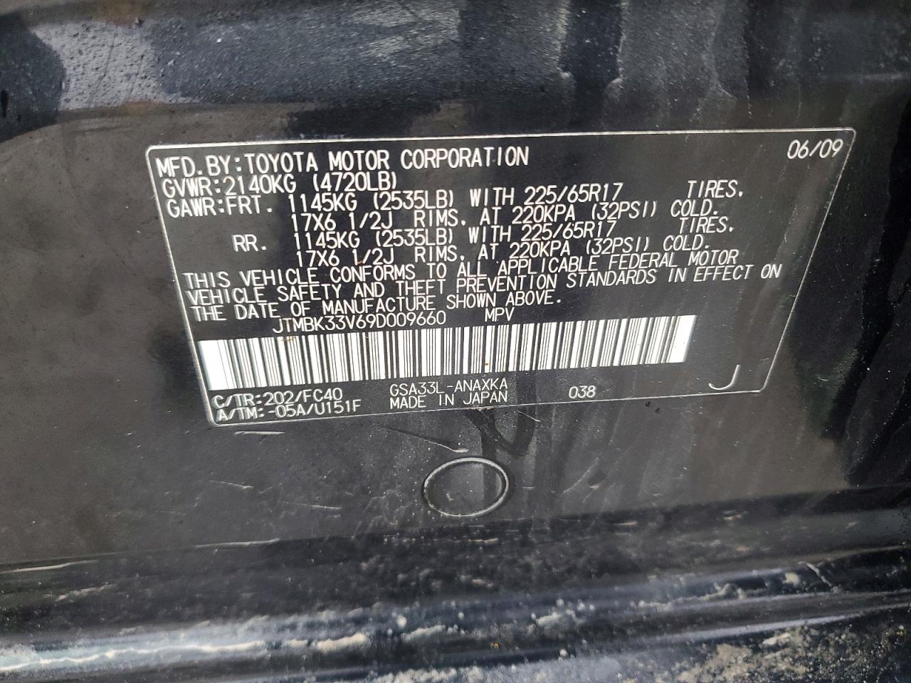 2009 TOYOTA RAV4 BASE photo 23