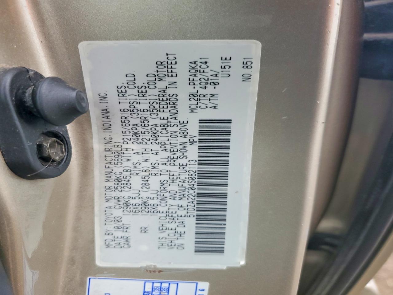 2004 TOYOTA SIENNA XLE 7 PASSENGER photo 13