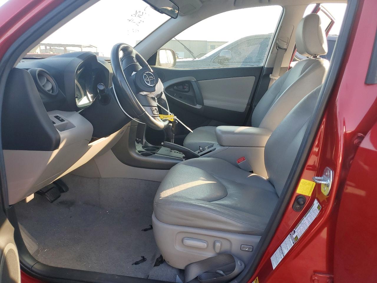 2012 TOYOTA RAV4 LIMITED photo 7