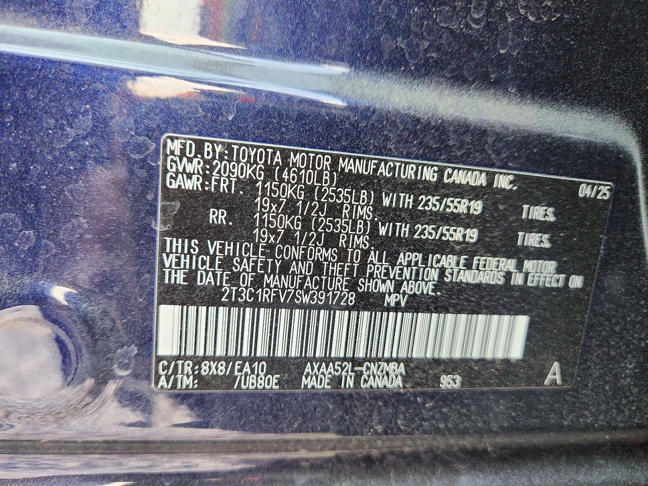 2025 TOYOTA RAV4 XLE PREMIUM photo 25