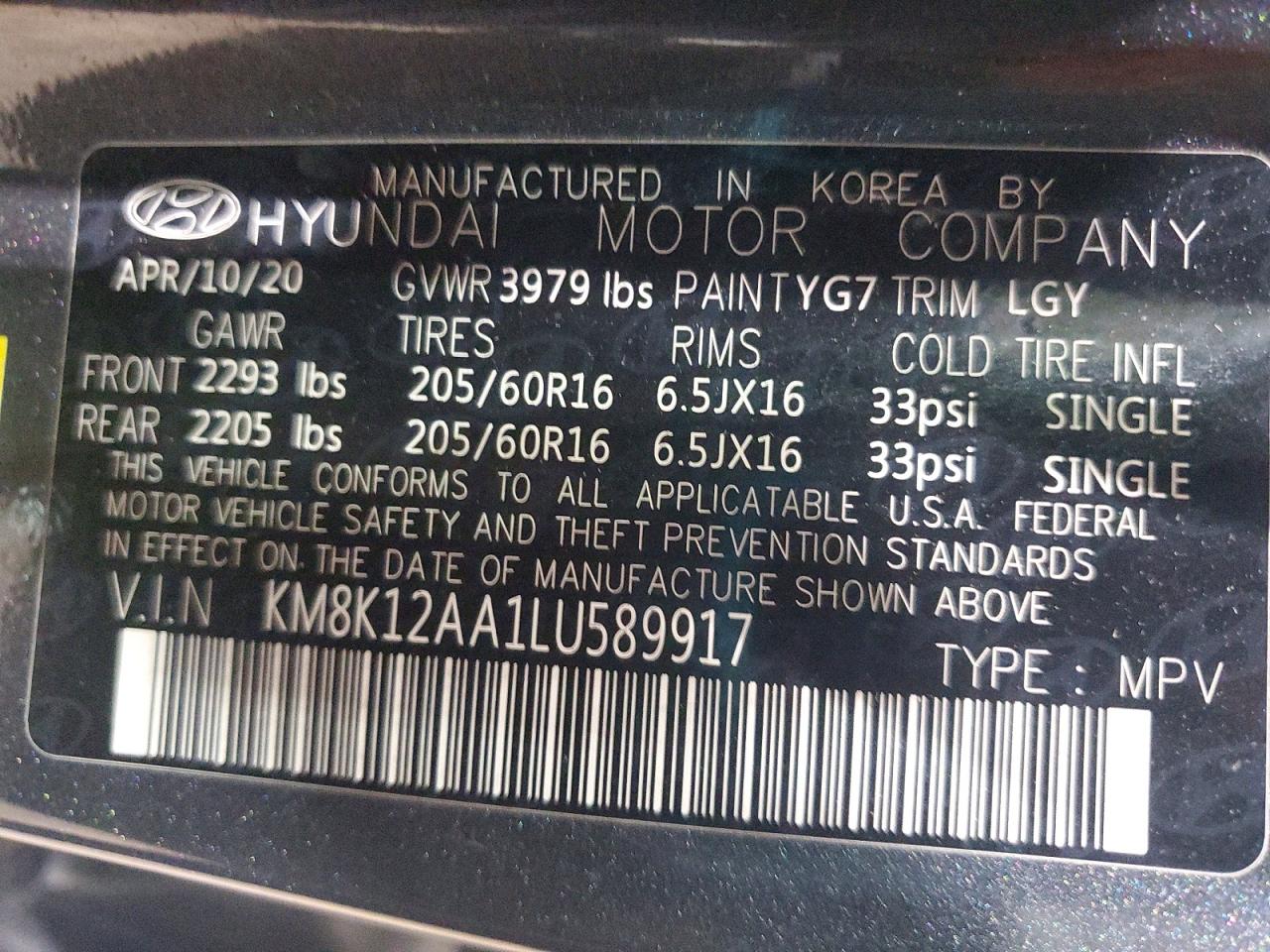 2020 HYUNDAI KONA SE photo 23