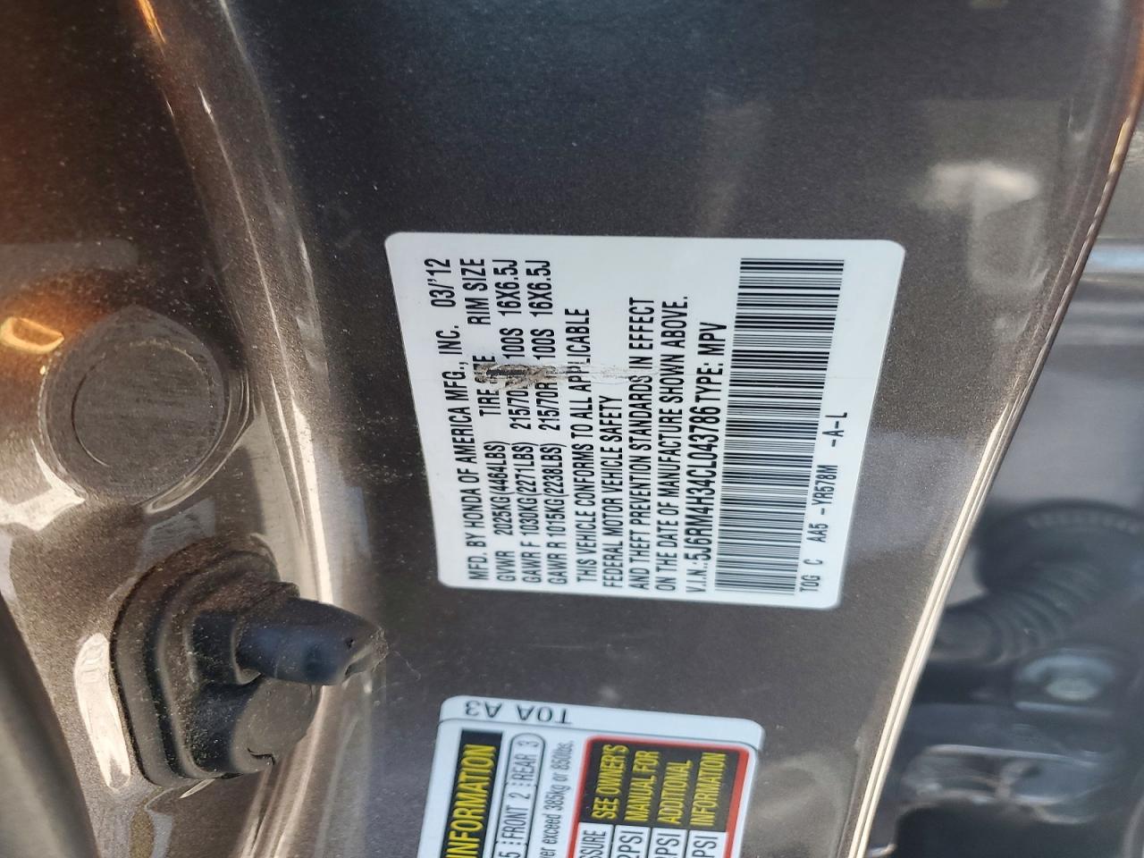 2012 HONDA CR-V LX photo 23